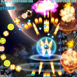 画像ギャラリー No.008のサムネイル画像 / PC向けSTG「ヴァルシュトレイの狂颷 -コラテラル・ハザード-」12月24日に発売。Steam版は15日に先行配信
