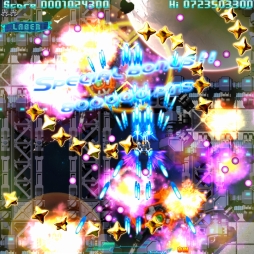 画像ギャラリー No.010のサムネイル画像 / PC向けSTG「ヴァルシュトレイの狂颷 -コラテラル・ハザード-」12月24日に発売。Steam版は15日に先行配信