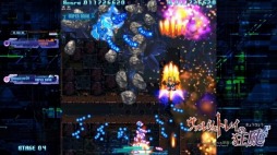 画像ギャラリー No.002のサムネイル画像 / 「ヴァルシュトレイの狂颷」大型アップデートを2月21日に実施。敵配置をリニューアル