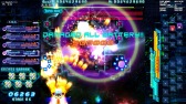 画像ギャラリー No.014のサムネイル画像 / 「ヴァルシュトレイの狂颷 」バージョン4.0を配信。Steam版の価格を改定