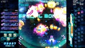 画像ギャラリー No.018のサムネイル画像 / 「ヴァルシュトレイの狂颷 」バージョン4.0を配信。Steam版の価格を改定