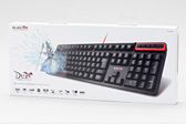 画像ギャラリー No.007のサムネイル画像 / エレコムの放つMMOゲーマー向け周辺機器「DUX」,第1弾製品をまとめてFFXIVで使ってみた