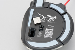 画像ギャラリー No.024のサムネイル画像 / エレコムの放つMMOゲーマー向け周辺機器「DUX」,第1弾製品をまとめてFFXIVで使ってみた