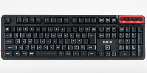 画像ギャラリー No.041のサムネイル画像 / エレコムの放つMMOゲーマー向け周辺機器「DUX」,第1弾製品をまとめてFFXIVで使ってみた