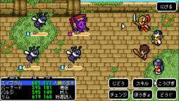 画像ギャラリー No.005のサムネイル画像 / ファンタジーRPG「ドラゴンシンカー 竜沈めの末裔」のAndroid版が配信