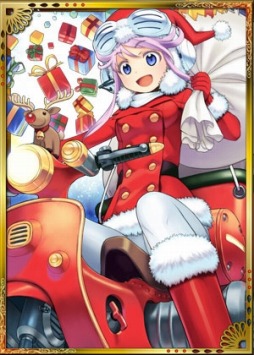 画像ギャラリー No.006のサムネイル画像 / 「ヴァルキリーアイゼン」にじよめでサービス開始。クリスマスイベントを実施