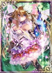画像ギャラリー No.012のサムネイル画像 / 「ヴァルキリーアイゼン」にじよめでサービス開始。クリスマスイベントを実施