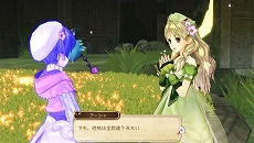 画像ギャラリー No.002のサムネイル画像 / PS Vita「シャリーのアトリエ Plus 〜黄昏の海の錬金術士〜」が2016年3月3日に発売。“黄昏”の核心に迫る新たなストーリーが追加されるシリーズ集大成