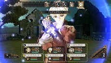 画像ギャラリー No.003のサムネイル画像 / PS Vita「シャリーのアトリエ Plus 〜黄昏の海の錬金術士〜」が2016年3月3日に発売。“黄昏”の核心に迫る新たなストーリーが追加されるシリーズ集大成