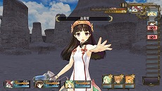 画像ギャラリー No.019のサムネイル画像 / PS Vita「シャリーのアトリエ Plus 〜黄昏の海の錬金術士〜」が2016年3月3日に発売。“黄昏”の核心に迫る新たなストーリーが追加されるシリーズ集大成