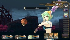 画像ギャラリー No.020のサムネイル画像 / PS Vita「シャリーのアトリエ Plus 〜黄昏の海の錬金術士〜」が2016年3月3日に発売。“黄昏”の核心に迫る新たなストーリーが追加されるシリーズ集大成