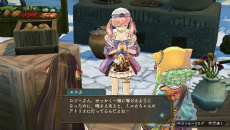 画像ギャラリー No.019のサムネイル画像 / 「シャリーのアトリエ Plus 〜黄昏の海の錬金術士〜」に登場する歴代主人公・ロジーの新エピソードを紹介。6年の歳月を経てエスカとの関係も変化?