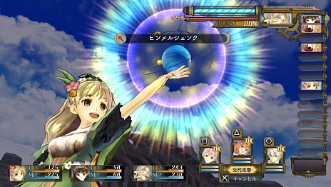 画像ギャラリー No.001のサムネイル画像 / 「シャリーのアトリエ Plus 〜黄昏の海の錬金術士〜」に登場するアーシャは「アーシャのアトリエ」の10年後の姿に。6人パーティによる爽快なバトルシステムも公開