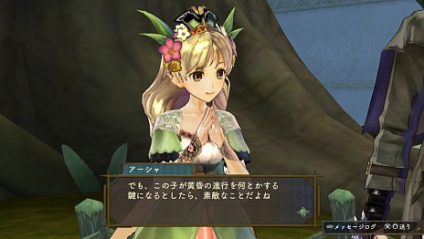 画像ギャラリー No.017のサムネイル画像 / 「シャリーのアトリエ Plus 〜黄昏の海の錬金術士〜」に登場するアーシャは「アーシャのアトリエ」の10年後の姿に。6人パーティによる爽快なバトルシステムも公開