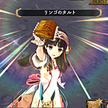 画像ギャラリー No.035のサムネイル画像 / 「シャリーのアトリエ Plus 〜黄昏の海の錬金術士〜」に登場するアーシャは「アーシャのアトリエ」の10年後の姿に。6人パーティによる爽快なバトルシステムも公開