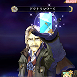 画像ギャラリー No.036のサムネイル画像 / 「シャリーのアトリエ Plus 〜黄昏の海の錬金術士〜」に登場するアーシャは「アーシャのアトリエ」の10年後の姿に。6人パーティによる爽快なバトルシステムも公開