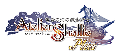 画像ギャラリー No.061のサムネイル画像 / 「シャリーのアトリエ Plus 〜黄昏の海の錬金術士〜」に登場するアーシャは「アーシャのアトリエ」の10年後の姿に。6人パーティによる爽快なバトルシステムも公開
