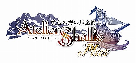 画像ギャラリー No.001のサムネイル画像 / 「シャリーのアトリエ Plus」，岡村ディレクターがゲームを紹介する生放送を実施