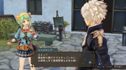 画像ギャラリー No.003のサムネイル画像 / 「シャリーのアトリエ Plus 〜黄昏の海の錬金術士〜」のキャラクター紹介動画が公開。ヒロイン2人の本音が明らかに