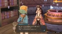 画像ギャラリー No.005のサムネイル画像 / 「シャリーのアトリエ Plus 〜黄昏の海の錬金術士〜」のキャラクター紹介動画が公開。ヒロイン2人の本音が明らかに