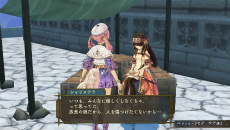 画像ギャラリー No.003のサムネイル画像 / 「シャリーのアトリエ Plus 〜黄昏の海の錬金術士〜」に登場する歴代主人公が織り成す新たなエピソードに加え，基本システムとキャラクターを紹介