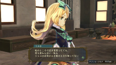 画像ギャラリー No.012のサムネイル画像 / 「シャリーのアトリエ Plus 〜黄昏の海の錬金術士〜」に登場する歴代主人公が織り成す新たなエピソードに加え，基本システムとキャラクターを紹介