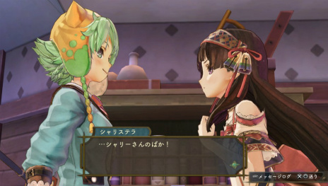 画像ギャラリー No.014のサムネイル画像 / 「シャリーのアトリエ Plus 〜黄昏の海の錬金術士〜」に登場する歴代主人公が織り成す新たなエピソードに加え，基本システムとキャラクターを紹介