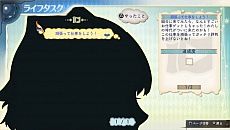 画像ギャラリー No.023のサムネイル画像 / 「シャリーのアトリエ Plus 〜黄昏の海の錬金術士〜」に登場する歴代主人公が織り成す新たなエピソードに加え，基本システムとキャラクターを紹介