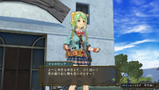 画像ギャラリー No.024のサムネイル画像 / 「シャリーのアトリエ Plus 〜黄昏の海の錬金術士〜」に登場する歴代主人公が織り成す新たなエピソードに加え，基本システムとキャラクターを紹介