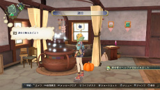 画像ギャラリー No.029のサムネイル画像 / 「シャリーのアトリエ Plus 〜黄昏の海の錬金術士〜」に登場する歴代主人公が織り成す新たなエピソードに加え，基本システムとキャラクターを紹介