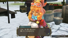 画像ギャラリー No.051のサムネイル画像 / 「シャリーのアトリエ Plus 〜黄昏の海の錬金術士〜」に登場する歴代主人公が織り成す新たなエピソードに加え，基本システムとキャラクターを紹介