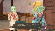画像ギャラリー No.064のサムネイル画像 / 「シャリーのアトリエ Plus 〜黄昏の海の錬金術士〜」に登場する歴代主人公が織り成す新たなエピソードに加え，基本システムとキャラクターを紹介