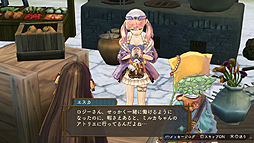 画像ギャラリー No.004のサムネイル画像 / 「シャリーのアトリエ Plus」,エスカとロジーの新たなイベントや衣装を確認できるキャラ紹介動画が公開