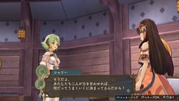 画像ギャラリー No.004のサムネイル画像 / 「シャリーのアトリエ Plus」，キャラクター紹介動画「アーシャ」編が公開