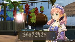 画像ギャラリー No.005のサムネイル画像 / 「シャリーのアトリエ Plus」，キャラクター紹介動画「アーシャ」編が公開