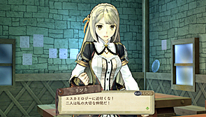 画像ギャラリー No.008のサムネイル画像 / 「シャリーのアトリエ Plus 〜黄昏の海の錬金術士〜」の新情報公開。“黄昏”を紐解く鍵となる4つのキーワードや，アーシャの新コスチュームなどが明らかに