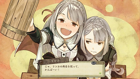 画像ギャラリー No.010のサムネイル画像 / 「シャリーのアトリエ Plus 〜黄昏の海の錬金術士〜」の新情報公開。“黄昏”を紐解く鍵となる4つのキーワードや，アーシャの新コスチュームなどが明らかに