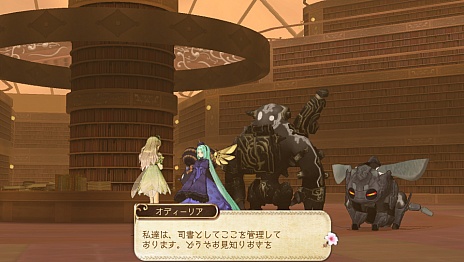 画像ギャラリー No.014のサムネイル画像 / 「シャリーのアトリエ Plus 〜黄昏の海の錬金術士〜」の新情報公開。“黄昏”を紐解く鍵となる4つのキーワードや，アーシャの新コスチュームなどが明らかに
