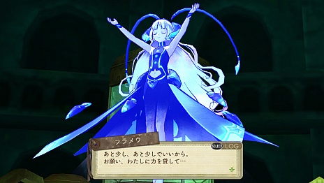 画像ギャラリー No.016のサムネイル画像 / 「シャリーのアトリエ Plus 〜黄昏の海の錬金術士〜」の新情報公開。“黄昏”を紐解く鍵となる4つのキーワードや，アーシャの新コスチュームなどが明らかに