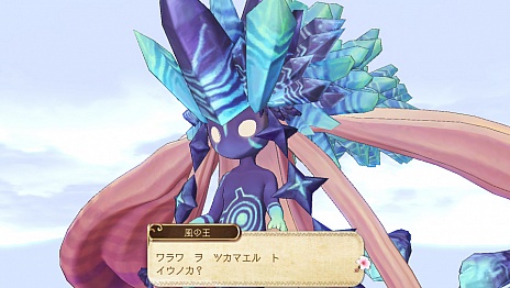 画像ギャラリー No.018のサムネイル画像 / 「シャリーのアトリエ Plus 〜黄昏の海の錬金術士〜」の新情報公開。“黄昏”を紐解く鍵となる4つのキーワードや，アーシャの新コスチュームなどが明らかに