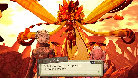 画像ギャラリー No.019のサムネイル画像 / 「シャリーのアトリエ Plus 〜黄昏の海の錬金術士〜」の新情報公開。“黄昏”を紐解く鍵となる4つのキーワードや，アーシャの新コスチュームなどが明らかに