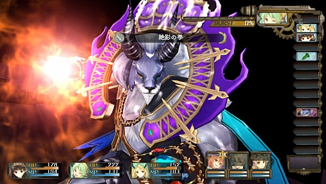 画像ギャラリー No.023のサムネイル画像 / 「シャリーのアトリエ Plus 〜黄昏の海の錬金術士〜」の新情報公開。“黄昏”を紐解く鍵となる4つのキーワードや，アーシャの新コスチュームなどが明らかに