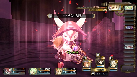 画像ギャラリー No.028のサムネイル画像 / 「シャリーのアトリエ Plus 〜黄昏の海の錬金術士〜」の新情報公開。“黄昏”を紐解く鍵となる4つのキーワードや，アーシャの新コスチュームなどが明らかに