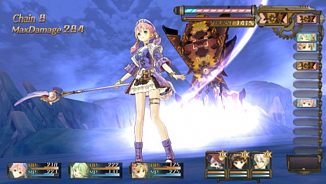 画像ギャラリー No.031のサムネイル画像 / 「シャリーのアトリエ Plus 〜黄昏の海の錬金術士〜」の新情報公開。“黄昏”を紐解く鍵となる4つのキーワードや，アーシャの新コスチュームなどが明らかに