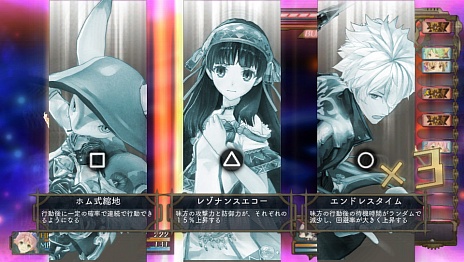 画像ギャラリー No.032のサムネイル画像 / 「シャリーのアトリエ Plus 〜黄昏の海の錬金術士〜」の新情報公開。“黄昏”を紐解く鍵となる4つのキーワードや，アーシャの新コスチュームなどが明らかに