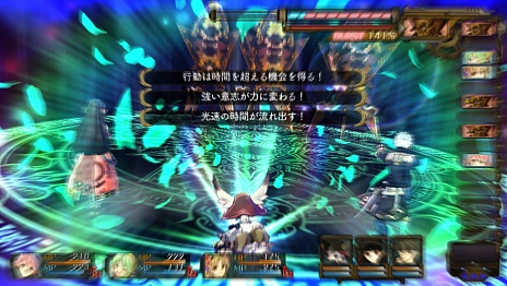 画像ギャラリー No.033のサムネイル画像 / 「シャリーのアトリエ Plus 〜黄昏の海の錬金術士〜」の新情報公開。“黄昏”を紐解く鍵となる4つのキーワードや，アーシャの新コスチュームなどが明らかに
