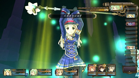 画像ギャラリー No.034のサムネイル画像 / 「シャリーのアトリエ Plus 〜黄昏の海の錬金術士〜」の新情報公開。“黄昏”を紐解く鍵となる4つのキーワードや，アーシャの新コスチュームなどが明らかに