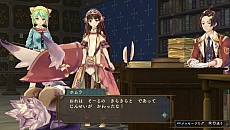 画像ギャラリー No.039のサムネイル画像 / 「シャリーのアトリエ Plus 〜黄昏の海の錬金術士〜」の新情報公開。“黄昏”を紐解く鍵となる4つのキーワードや，アーシャの新コスチュームなどが明らかに