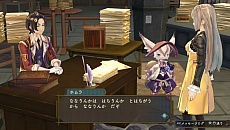 画像ギャラリー No.040のサムネイル画像 / 「シャリーのアトリエ Plus 〜黄昏の海の錬金術士〜」の新情報公開。“黄昏”を紐解く鍵となる4つのキーワードや，アーシャの新コスチュームなどが明らかに