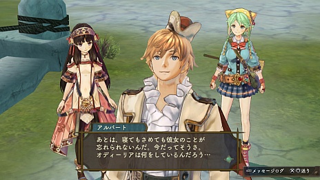 画像ギャラリー No.047のサムネイル画像 / 「シャリーのアトリエ Plus 〜黄昏の海の錬金術士〜」の新情報公開。“黄昏”を紐解く鍵となる4つのキーワードや，アーシャの新コスチュームなどが明らかに